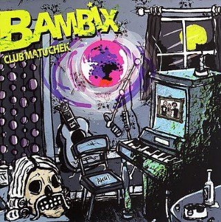 CD Bambix - Club Matuchek