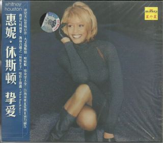 CD Whitney Houston - My Love Is Your Love