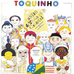 CD Toquinho - Cancao De Todas As Criancas