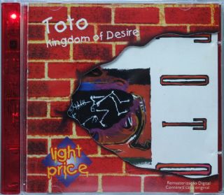 CD Toto - Kingdom Of Desire