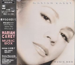 CD Mariah Carey - Music Box