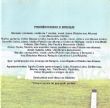 CD Premeditando O Breque - Quase Lindo