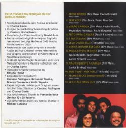 CD Tim Maia - Tim Maia 1977