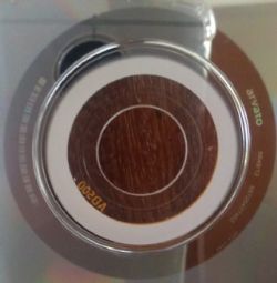 CD The Jacksons - Selecao Essencial