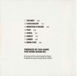 CD Kitaro - India