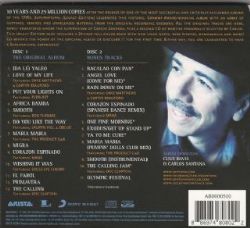 CD Santana - Supernatural (02 CDS)