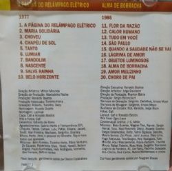 Cd Beto Guedes - A Pagina Do Relampago / Alma De Borracha