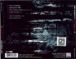 CD Dark Tranquillity - Lost To Apathy EP