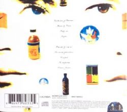 CD Cerati / Melero - Colores Santos