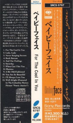 CD Babyface - For The Cool In You